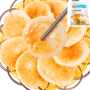 新品浩洋墨鱼饼花枝丸冷冻食品约23个弹牙爽口关东煮烧烤500g*3包