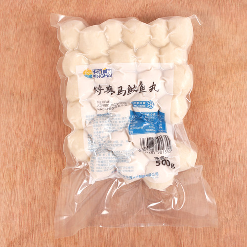特爽马鲛鱼丸 平海弹牙鱼旦火锅料冷冻食品关东煮500克/包28粒