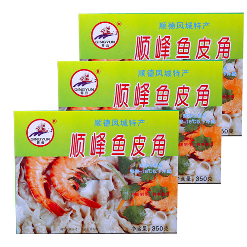 顺峰冷冻食品商用关东煮鱼皮角