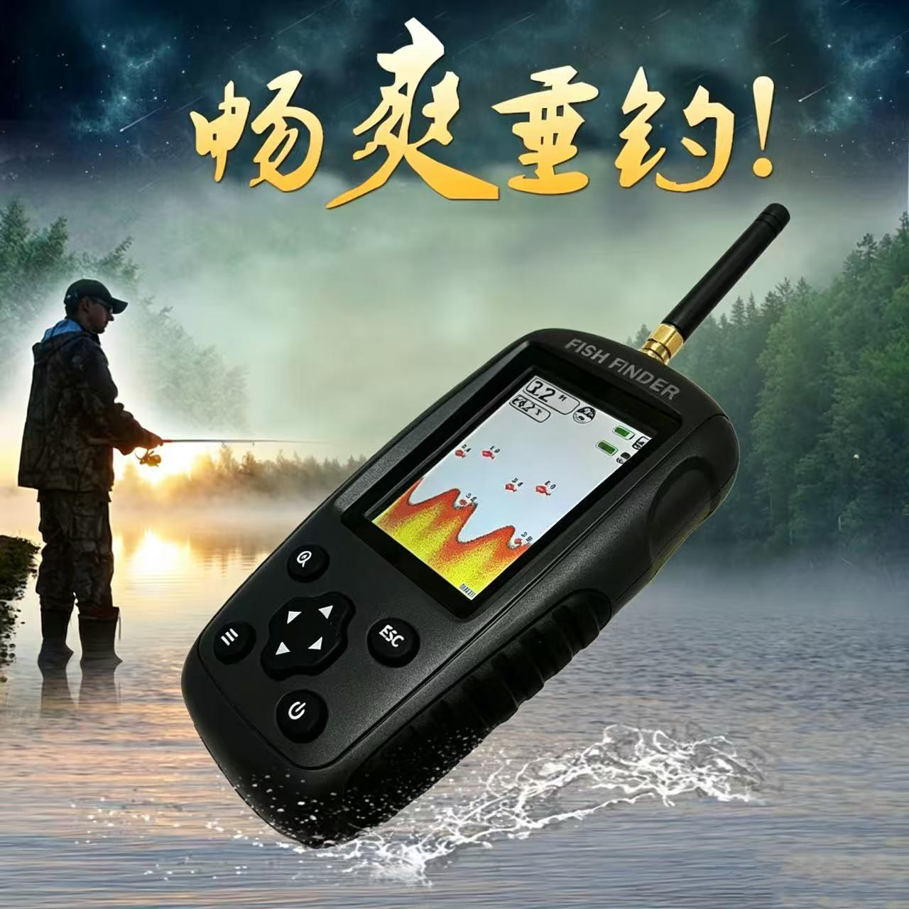 科钓人2026款双充电探鱼器无线彩屏声纳路亚声呐水下可视冰钓筏钓