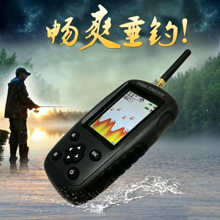 科钓人2026款双充电探鱼器无线彩屏声纳路亚声呐水下可视冰钓筏钓