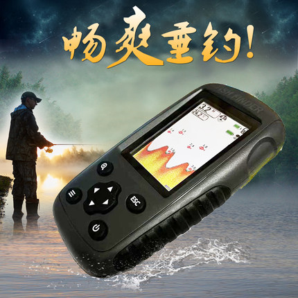 科钓人2026款双充电探鱼器无线彩屏声纳路亚声呐水下可视冰钓筏钓
