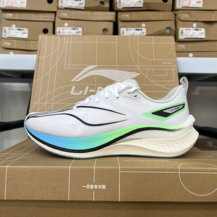 李宁跑鞋男子2024秋冬款赤兔7 PRO回弹竞速训练跑步鞋ARPU007-1