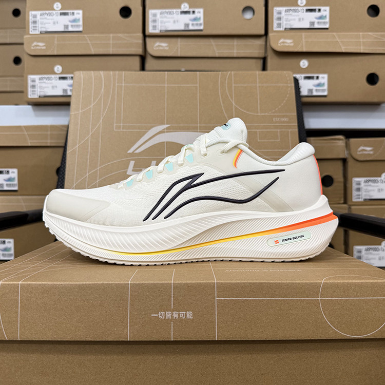 李宁越影5跑步鞋男子2025新款反光回弹透气缓震保护跑鞋ARHV015,运动鞋new,跑步鞋,淘宝优惠券,粉丝福利购,淘宝优惠卷