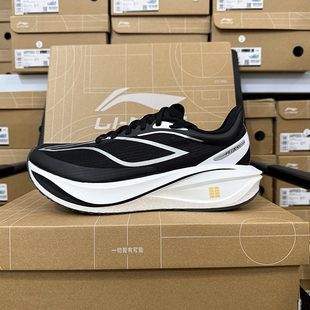 李宁飞电5C超䨻竞速跑步鞋男反光透气碳板专业比赛运动鞋ARMV001