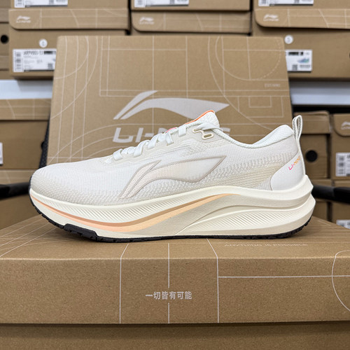 李宁赤兔8女子跑步鞋2025冬季新款反光轻量竞速训练跑鞋ARPV014