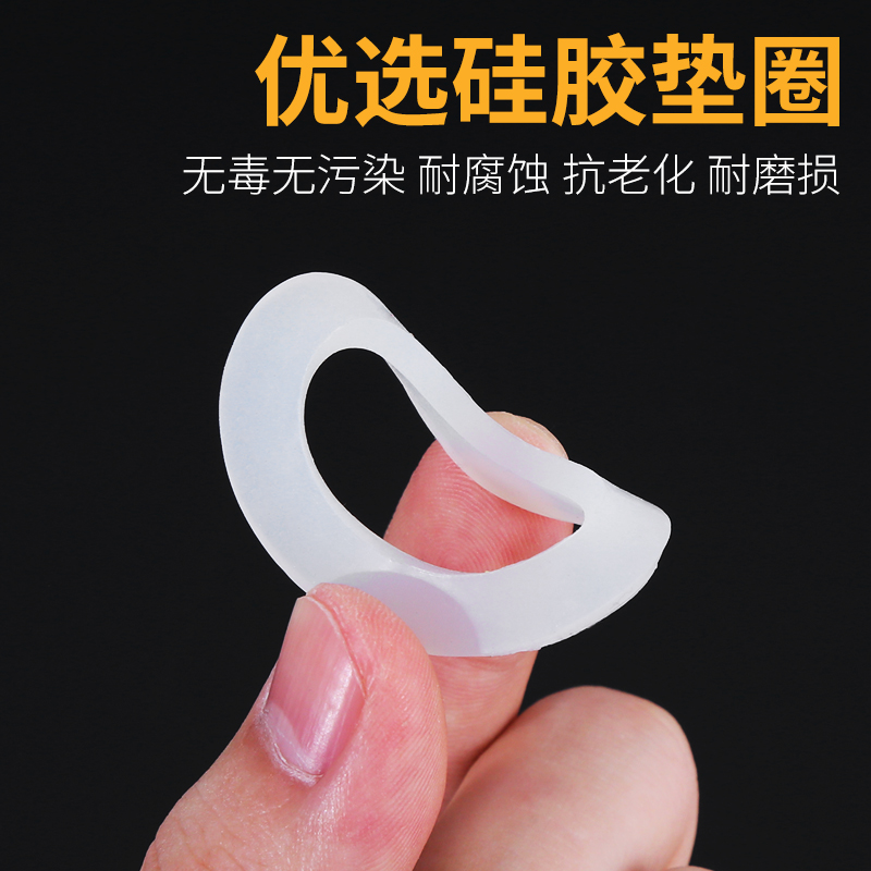 4分硅胶垫圈花洒密封圈四分垫片水龙头水管6分1寸橡胶软皮平垫