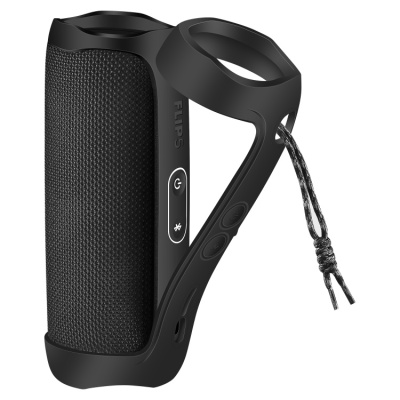 JBL flip5 蓝牙音响硅胶套 保护套 flip4音箱收纳盒 Flip3 收纳包