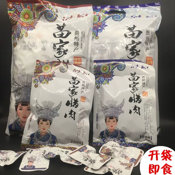 Товары от 贵州百味