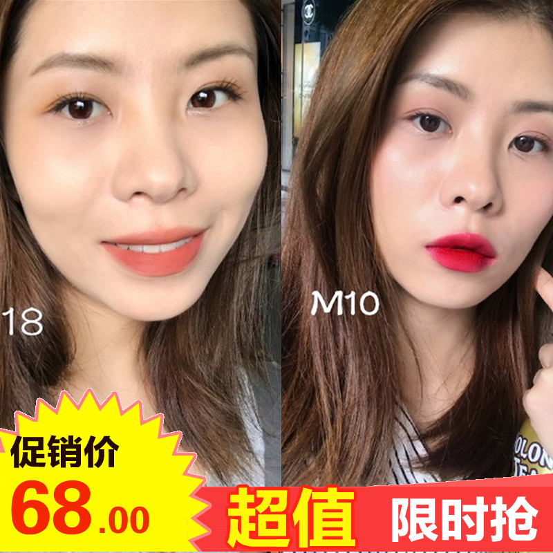 泰國Melynn啞光口紅M05/M16/M10/M09唇膏陳橘大推M23/M24/28套裝