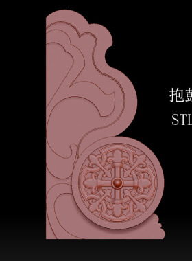 新品石雕墓碑抱鼓石精雕图圆雕图抱鼓石STL格式雕刻图3D打印图2