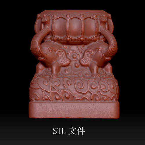 新品大象石墩3D图三维立体模型图精雕圆雕图3D打印雕刻图STL 文件
