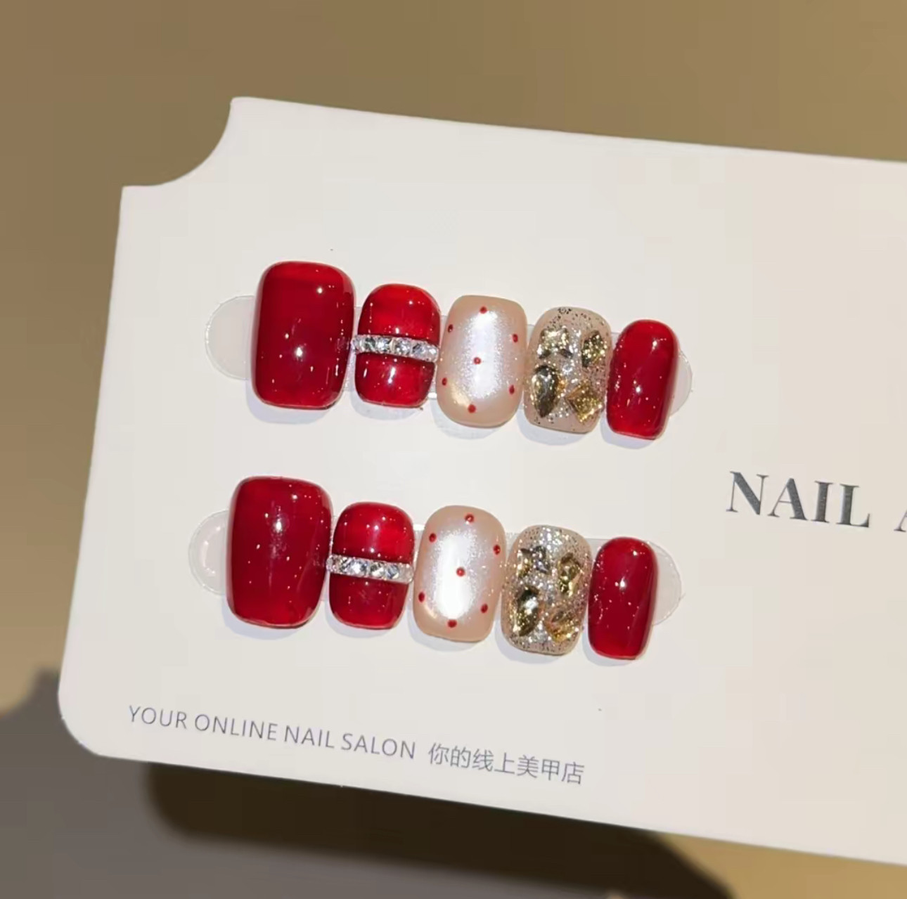 【新岁鎏红】纯手工新年红穿戴甲显白秋冬气质高级感美甲可拆卸,彩妆/香水/美妆工具,穿戴甲/甲片,淘宝优惠券,粉丝福利购,淘宝优惠卷