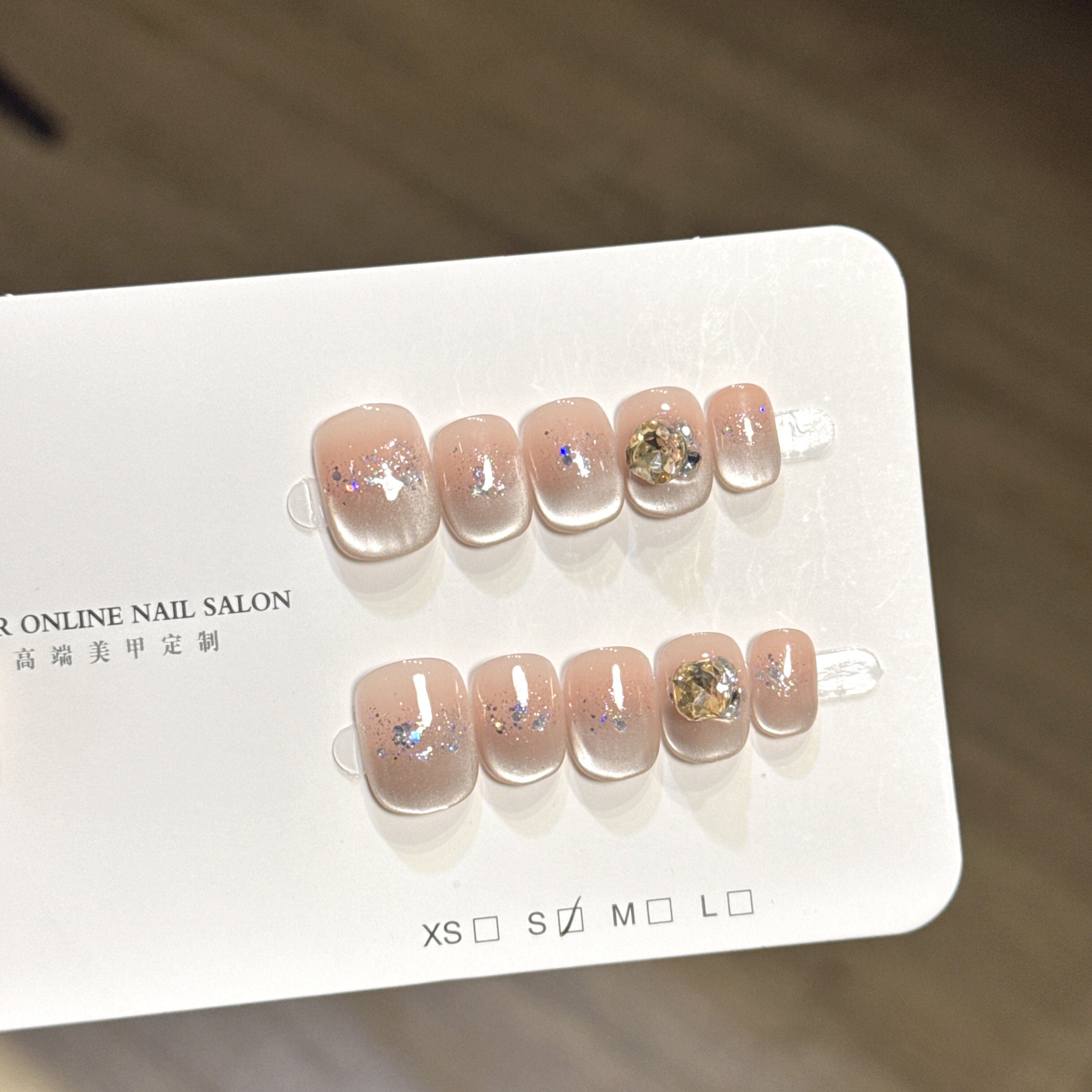 【奶油泡芙】纯手工穿戴甲简约纯欲手绘猫眼渐变冰透豆豆甲