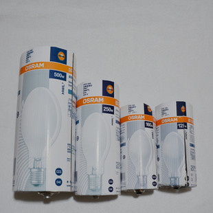 OSRAM欧司朗125W160W250W500W自镇流汞灯水银灯荧光灯路灯灯泡