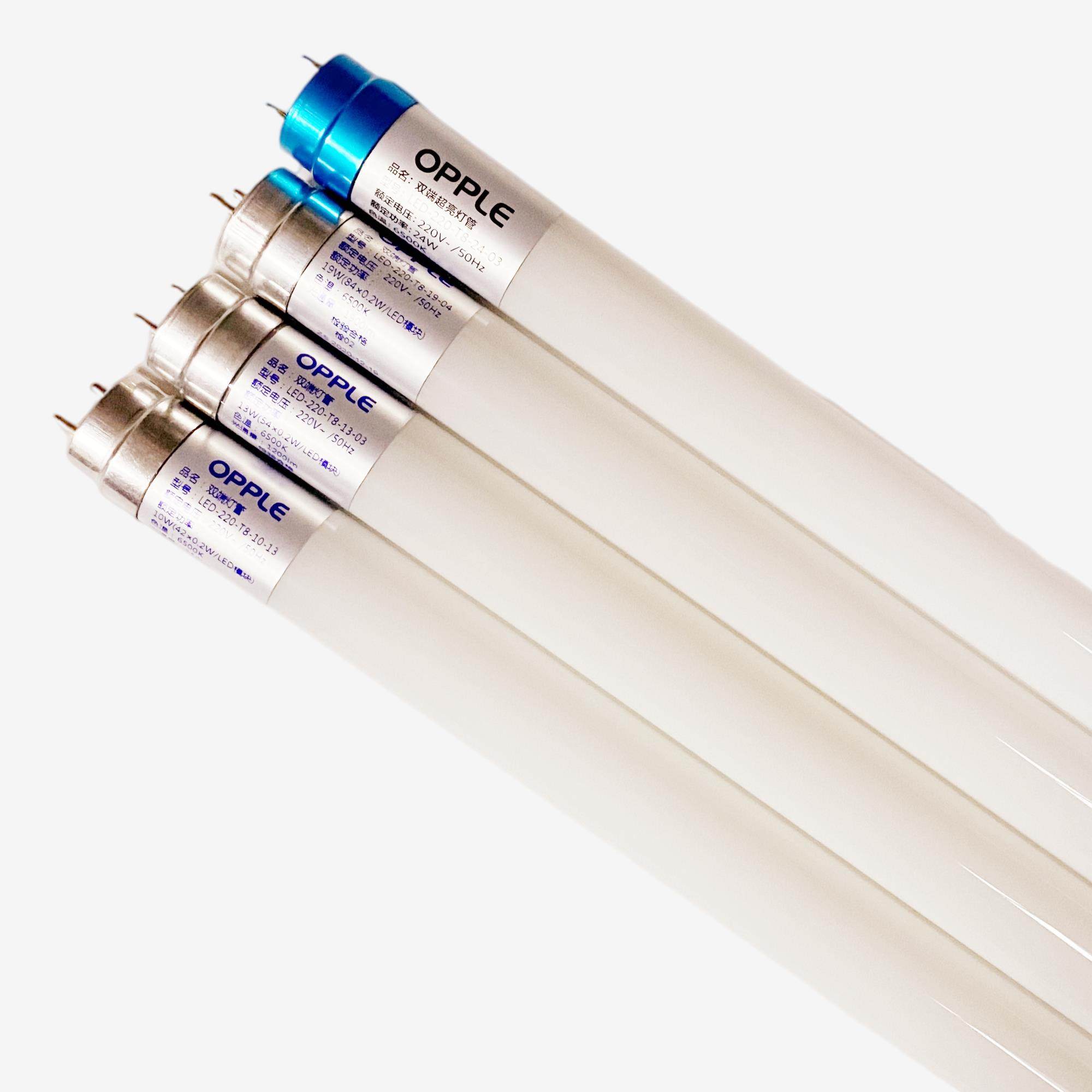 欧普照明t8t5led玻璃灯管0.6米9w0.9米12w1.2米16w节能长条日光灯