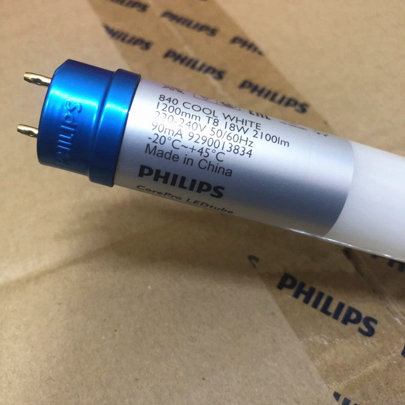飞利浦t8经济型led玻璃灯管0.6米1.2米日光灯18w条形高亮单端进电