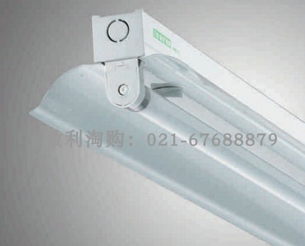 三雄极光T5led灯管8w14w图片