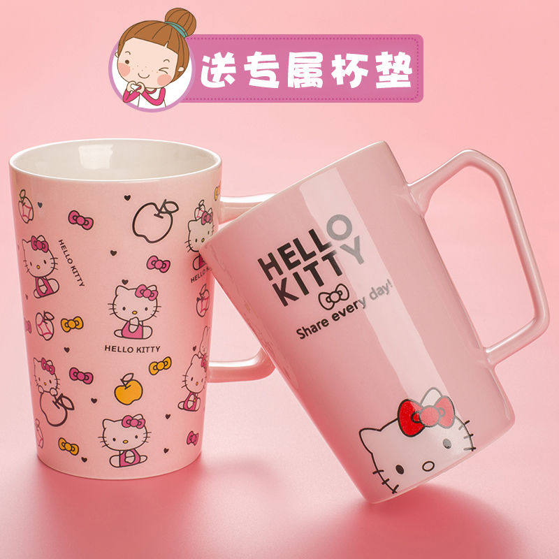 可爱KT凯蒂猫陶瓷水杯叮当办公室马克杯潮流男女情侣杯家用带盖勺|ruв категории посуда, кубок/кубок/чайник, кружка - от Buy2taobao.com для оказания профессиональной услуги покупки агента Taobao