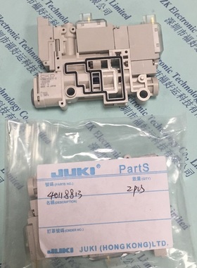 原装全新 JUKI 2070新款电磁阀单片 40118813 EJECTOR_70