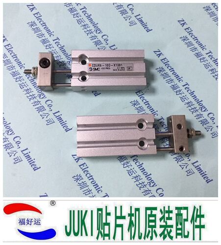 JUKI原装气缸 CDUK6-10D-X1391 原装全新正品PA1001024A0