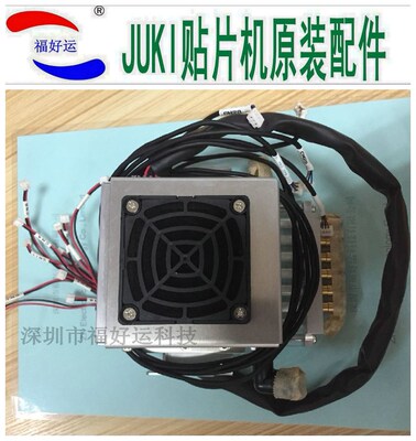 JUKI 2070电磁阀 真空产生器 EJECTOR   40050034 原装全新