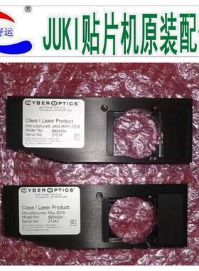 供应JUKI750镭射 E9631721000  6604054