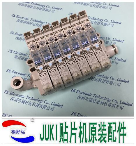 JUKI 2080电磁阀 40118812 EJECTOR 80 原装全新