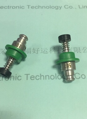 JUKI507吸嘴 40001345 NOZZLE JUKI吸嘴惊爆价出售
