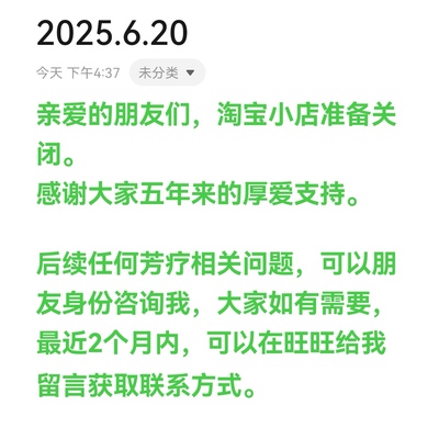 无酒精漱口水500ml去除口腔痛