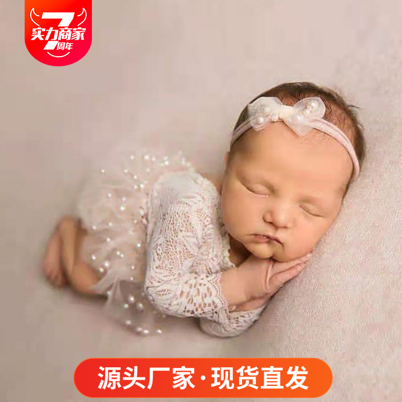 跨境新生儿摄影服装婴儿拍照蕾丝连体衣宝宝摄影服珍珠裙道具
