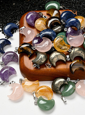 跨境热卖天然水晶紫水晶黄铁矿粉水晶绿东陵青金石月亮吊坠