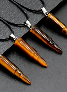 虎眼石霸气子弹头吊坠 欧美复古朋克风 潮流嘻哈机枪壳个性项链