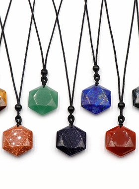 天然水晶半宝石 紫水晶绿东陵六芒星吊坠diy项链饰品挂坠跨境