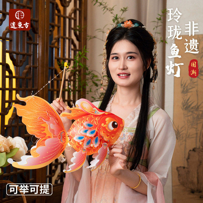 新年春节灯笼手工diy材料非遗花灯汉服古风传统滚灯手提竹编绣球,节庆用品/礼品,灯笼材料包,淘宝优惠券,粉丝福利购,淘宝优惠卷