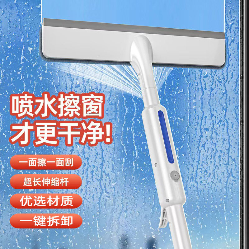 擦玻璃神器高层窗外专用刮双面