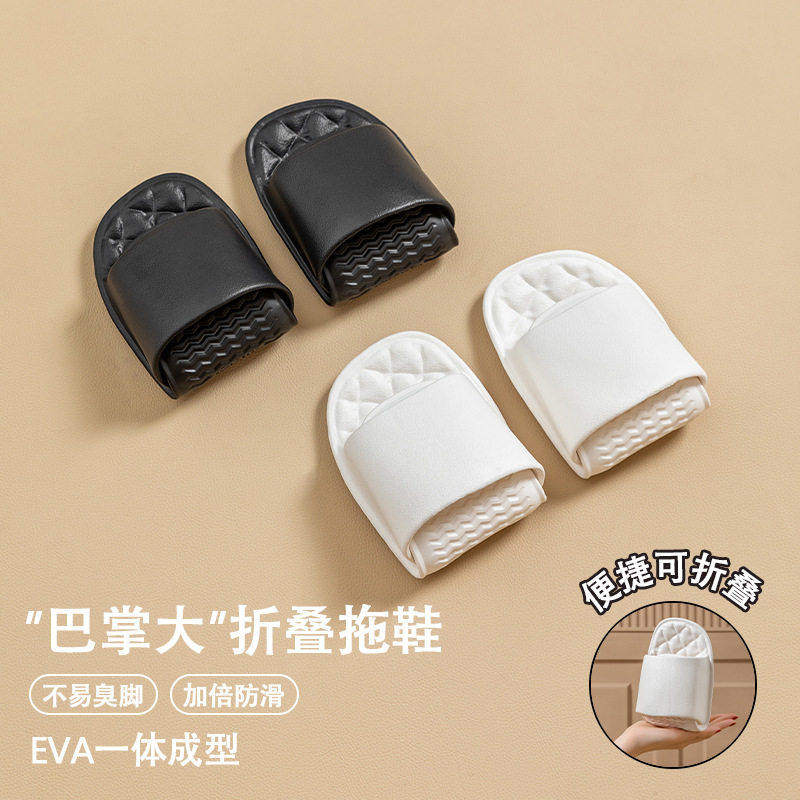 云南新疆旅游必备用品出差神器短期出国泰国旅行住酒店大小物件非