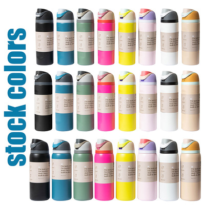 新款owal同款高颜值保温杯男女款提手便携运动水壶双饮盖学生水杯