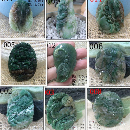 天然玉石独山玉牡丹花挂坠玉坠