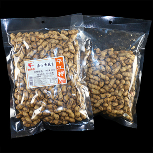 红燕子原味香花生360g柴火炒熟精选红皮带壳花生米炒制平江特产