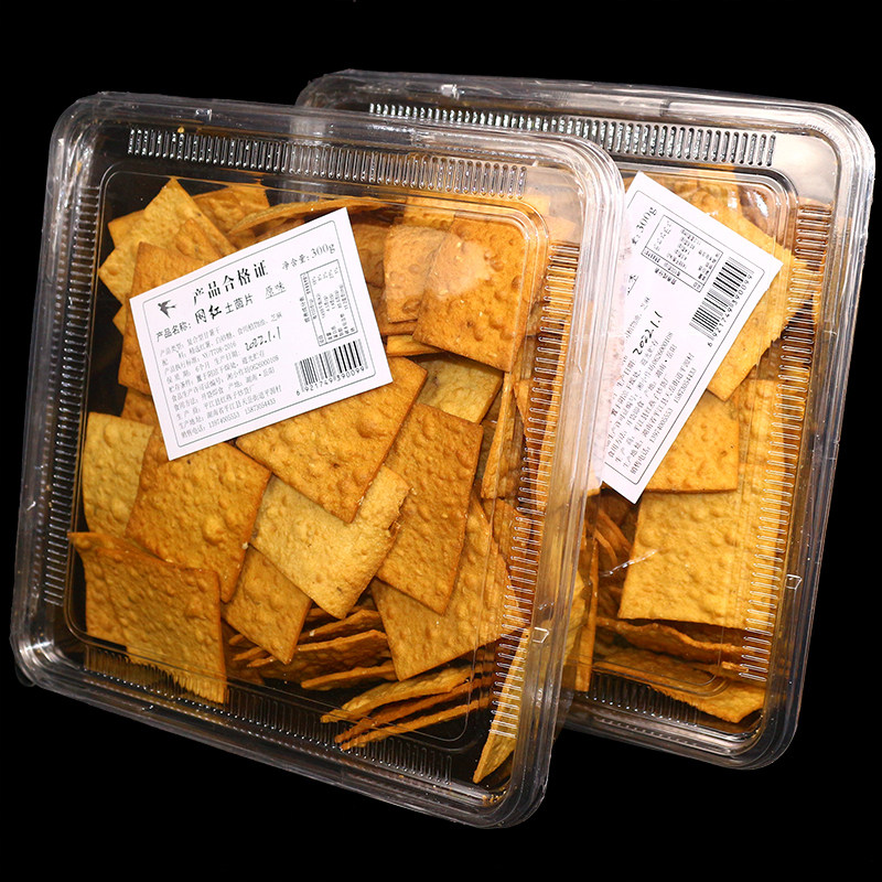 网红土茴片300g原味红薯干油炸香脆原味红燕子湖南特产零食小吃
