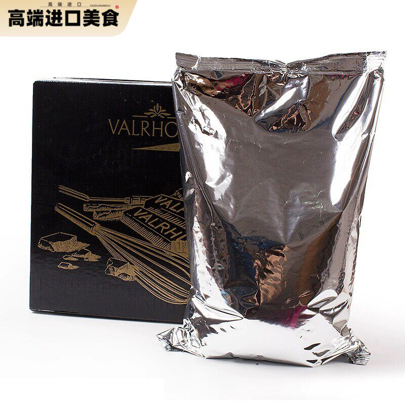 法国进口法芙娜可可粉1kg进口碱化巧克力粉烘焙蛋糕家用食用冲饮