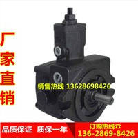 销福南叶片泵VHO-F-20-A3 VHO/VHI-F-40/30/20/15/12-A1/A2/A3品