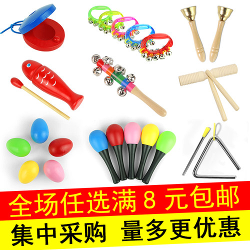 套装响板三角铁腕铃沙蛋打击乐器