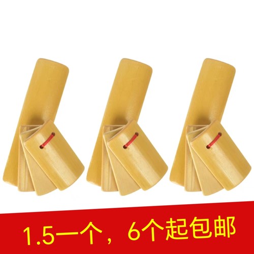 儿童快板专业竹板小学生喜洋洋小快板幼儿园响板乐器舞台表演初学