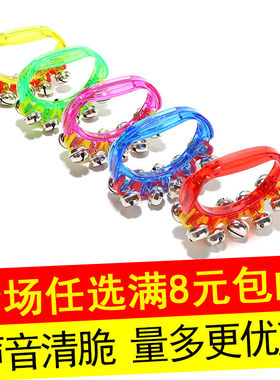 塑料摇铃儿童玩具打击奥尔夫乐器