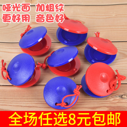 塑料打击乐器哒哒舞板专业玩具
