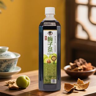 金汇源泉1kg陈皮梅子茶冷泡冲饮水果汁商用奶茶原料家用自制饮料