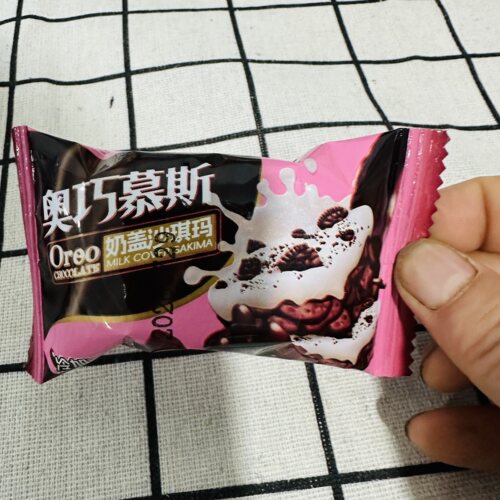 奥巧慕斯奶盖沙琪玛巧克力味早餐办公宿舍学生糕点休闲零食整箱