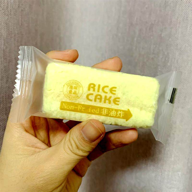 -咔吻果治米饼台湾风味蟹黄牛奶蛋黄味膨化网红零食解馋代餐零